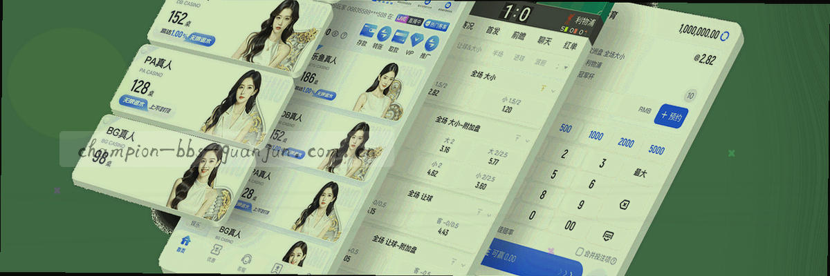 赛道线条串联三个金色节点的公告时间轴示意
